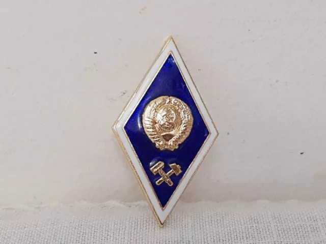 Vintage Soviet USSR Enameled Academic Graduation University Badge Pin Rhombus