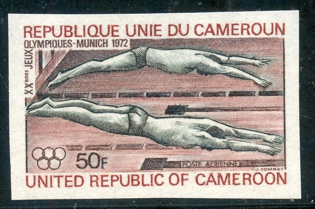 STAMP / TIMBRE De Monaco N° 935 ** Art / Tableau / Nativite EUR 1,00