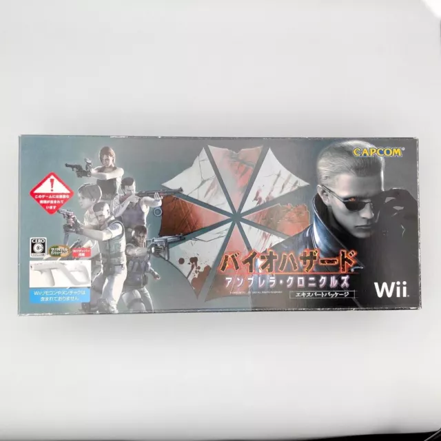 Biohazard Umbrella Chronicles Resident Evil Expert Package 2007 Nintendo Wii