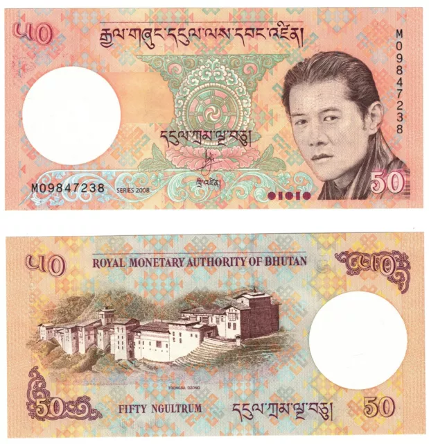 2008 Bhutan P31a 50 Ngultrum Banknote - UNC
