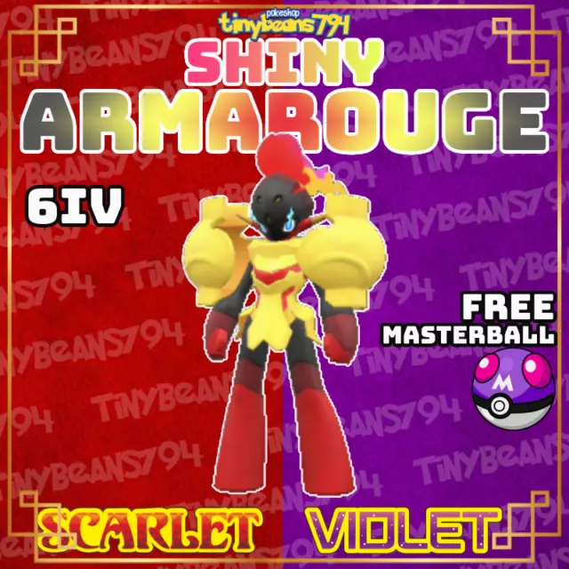 ⭐SHINY ARMAROUGE⭐6IV Battle Ready⭐Pokemon Scarlet and Violet⭐