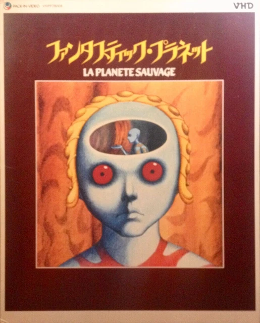 La Planète Sauvage 1973 VHD VIDEODISC NTSC