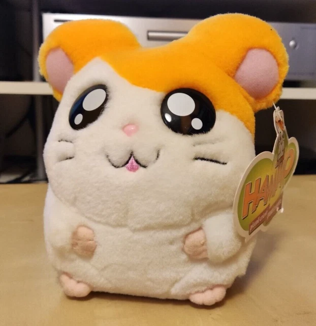 Giochi Preziosi Vintage Hamtaro Plush 2002