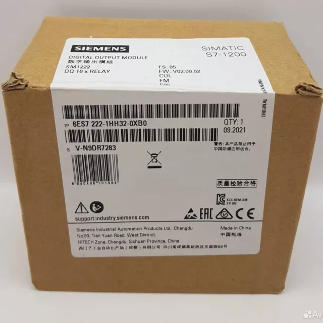 New Siemens 6ES7222-1HH32-0XB0 6ES72221HH320XB0 S71200 Digital output SM 1222