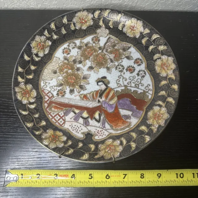 Vintage Royal Satsuma Geisha Fine Hand Painted Porcelain Plate Stunning
