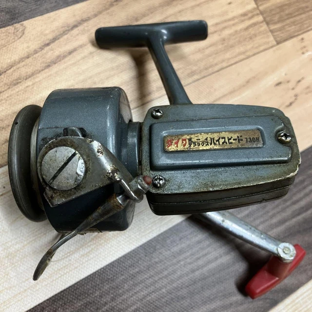 DAIWA BOY DELUXE 730H Spinning Reel High Speed Junk