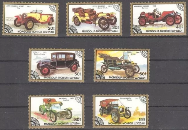 Mongolia 1986 - Set Oldtimers, Cars MNH