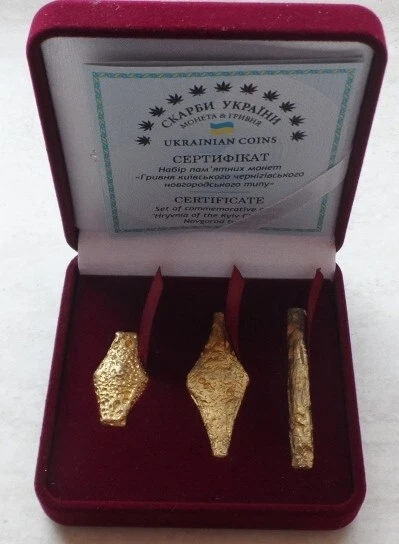 set coins UKRAINE "Hryvnia of the Kyiv Chernihiv Novgorod type" bronze