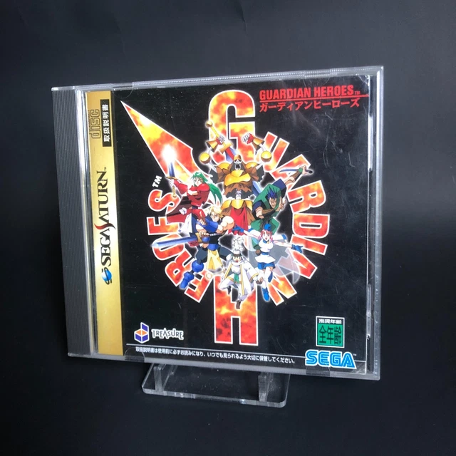 Guardian Heroes Sur Sega Saturn – PAL EU, Complet, Boîtier Légèrement Jauni, Bon état