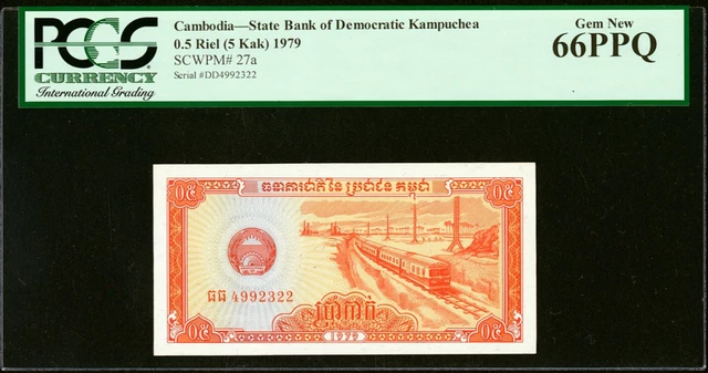 CAMBODIA, Kampuchea, Pick 27A, 1979, 5 KAK ( 0.5 Riel), PCGS 66 PPQ, GEM NEW