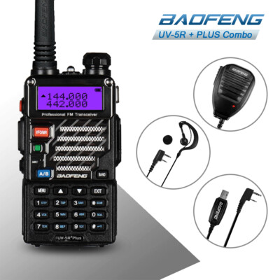 Radio Répétiteur Boîte for Baofeng Tyt Wouxun / Baofeng Talkie-Walkie Bidirection 
