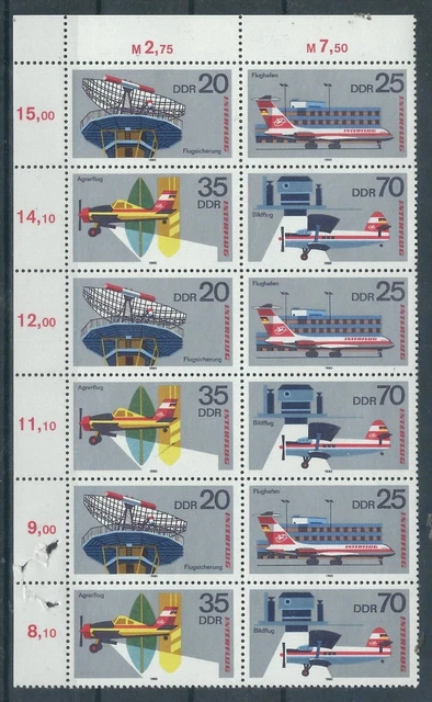 DDR Einsteckkarte mit MiNr. 2516 bis 2519 (xx) - 3x zusammenhängender 4er Block