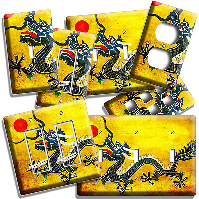 Chinese Dragon Folk Art Red Sun Light Switch Outlet Wall Plate Hd Room Art Decor