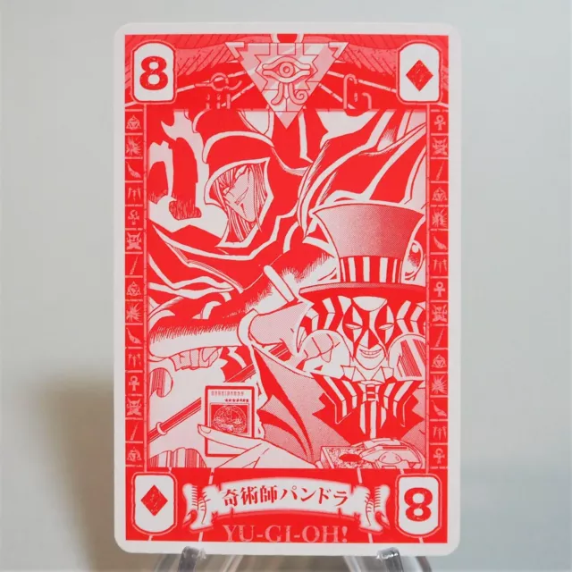 Yu-Gi-Oh Millennium Trump Poker Card Dark Magician Pandora No.8 Japanese i764