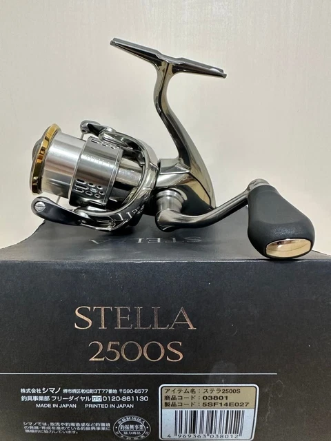 18STELLA 2500S ＋ アクリスタ 18 ステラ 2500Sのスペックとインプレ