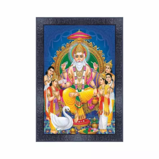 INDIAN TRADITIONAL LORD Shree Vishwakarma Ji Religious Wood Photo Frame