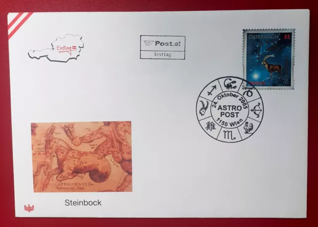 Briefmarke Österreich Sternzeichen Astrologie Tierkreiszeichen Steinbock 2005