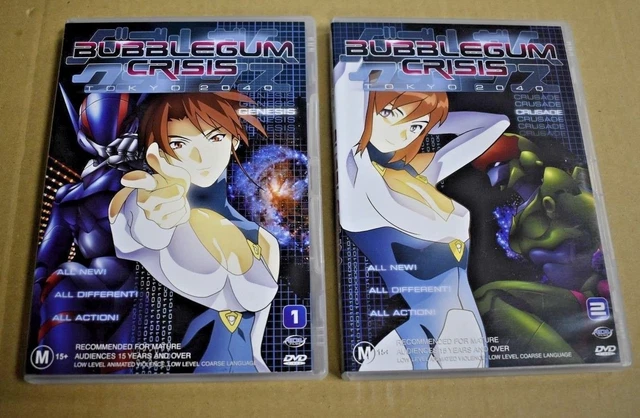 bubblegum-crisis-tokyo-2040