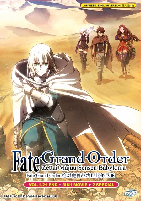 FATE/GRAND ORDER - Absolute Demonic Front : Babylonia (VOL.1-21 + 3