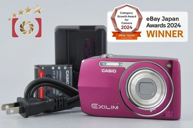 CASIO EXILIM 14.1メガピクセル パープル EX-Z2300 Casio Exilim EX-Z2300: Digital Photography Review