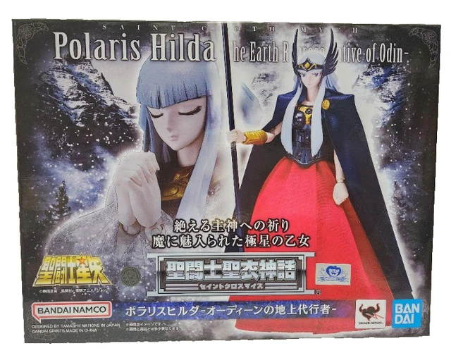 3 Bagues Saint Seiya – Hilda De Polaris, Nibelungen, Couleur Or – Fabrication Artisanale Résine