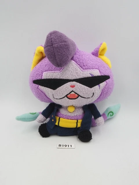 YOKAI WATCH B1911A Baddinyan Bandai Kuttari Plush 6