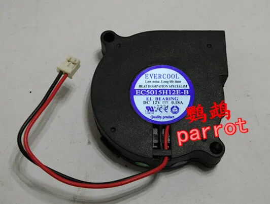 for EVERCOOL EC5015H12E-B Humidifier DC12V 0.18A 2wire #D3