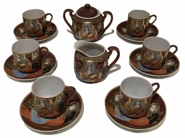 Foreign Vintage Porcelain Coffee Set 15 Piece Brown & Gold Oriental Royal Theme