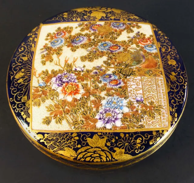 Stunning Signed Later Meiji Period Satsuma Covered Circular Box