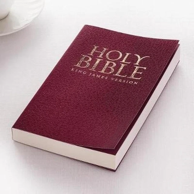 KJV Gift Edition Burgundy (English) Leather Book