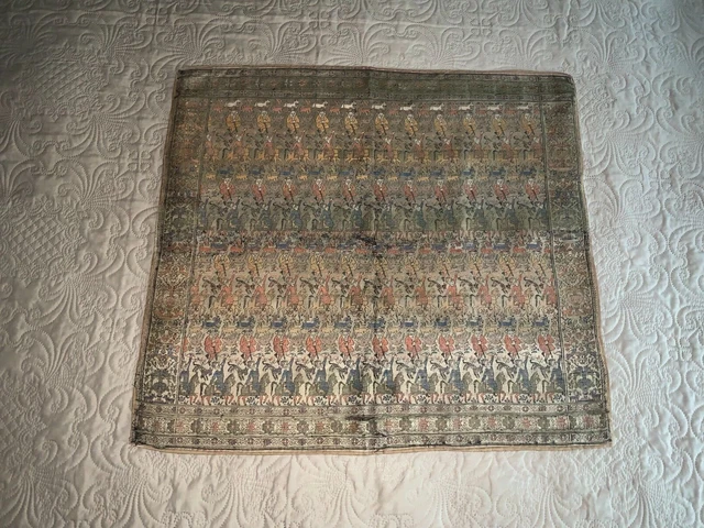 Antique Asian Chinese Silk Brocade Panel Metallic Threads People Horses Goats +