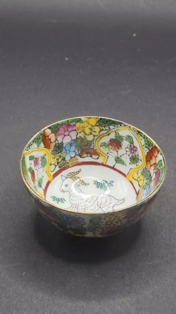 China Cloisonne Schüssel  Schale Deko Ornamente Handarbeit 063006 5*2,5cm