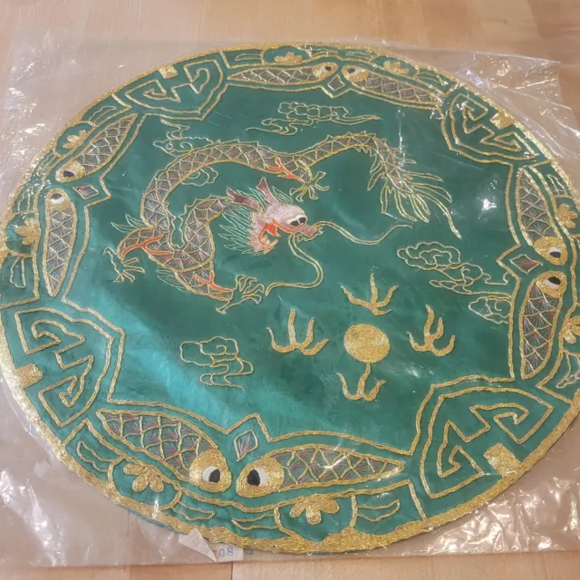 VTG Chinese Golden Cloud Silk Hand Embroidered Dragon Green Mat Doily Art Piece