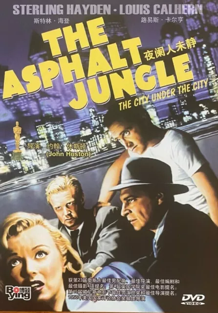 The Asphalt Jungle (1950) - John Huston, Sterling Hayden (Region All)