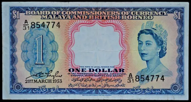 MALAYA AND BRITISH BORNEO, ELIZABETH II, 1953, 1 DOLLAR BANKNOTE.          Y1e-a
