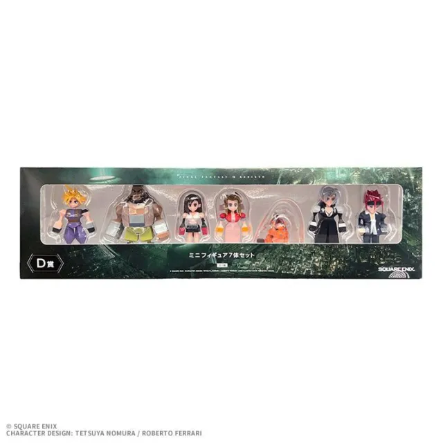 Final Fantasy VII FF7 Rebirth Kuji Prize-D Mini Figure set SQUARE ENIX Japan