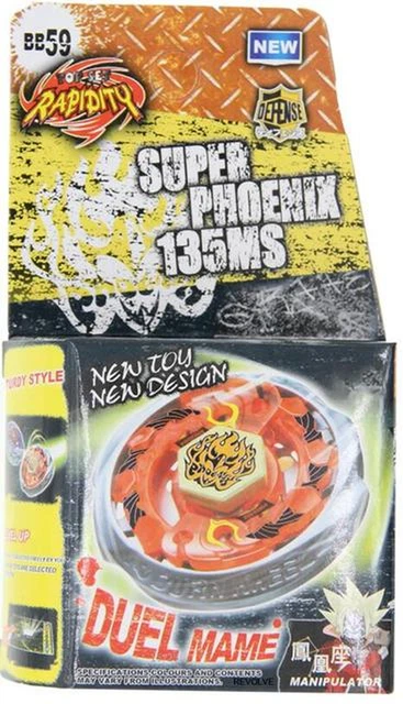 B-X TOUPIE BURST BEYBLADE METAL FUSION BB70 GALAXY PEGASUS W105R2F 4D System