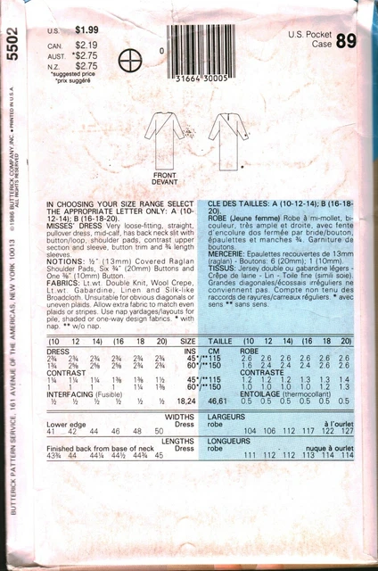 5502 UNCUT Vintage Butterick SEWING Pattern Misses Loose Fitting Straight Dress 2