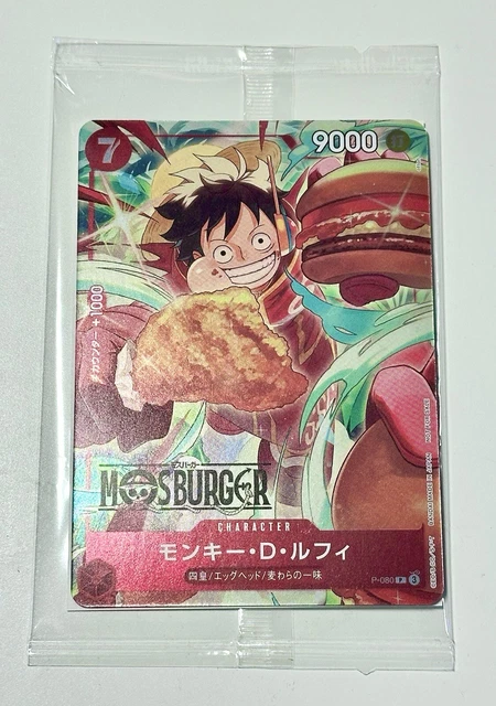 Carte One Piece CCG - Monkey D. Luffy P-080 - Promo MOS BURGER - Japonaise - Holo - Near Mint