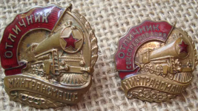 Russian Soviet Russia USSR CCCP order Medal 2 BADGES EXCELLENCE TRANSPORT MINIST