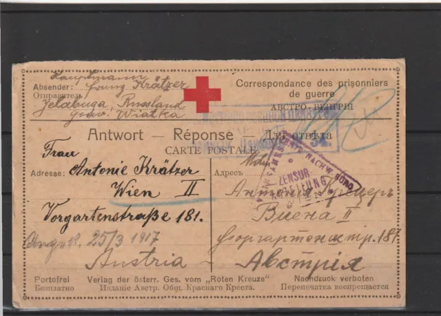 Kriegsgefangenenkarte Jelabuga/Russland nach Wien, Zensur 1916 #1099883