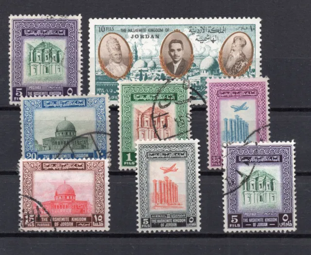 Schönes altes Briefmarken-Lot aus Königreich Jordanien  #1