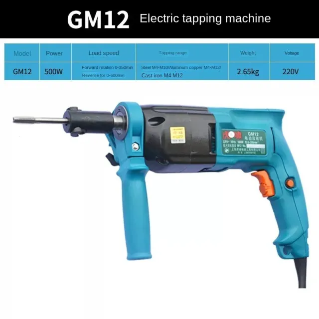 Electric Tapper GM12 Small Hand-held Electric Tapping Machine Threading Machine