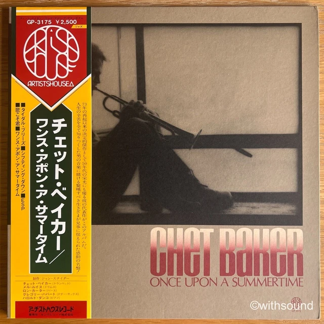 CHET BAKER IL était une fois un été JAPON LP OBI 1978 MAISON DES ARTISTES... EUR 81,13 PicClick FR