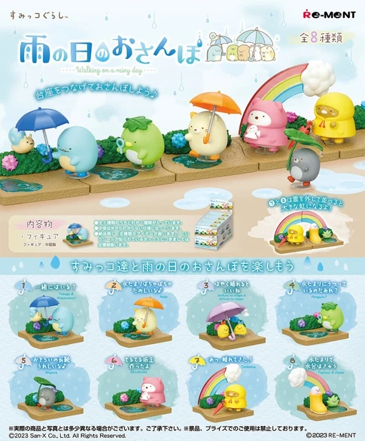 Re-Ment Rement Miniature Japan Sumikko Gurashi Walking on a rainy day Set