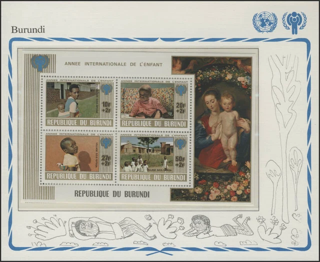 Burundi: Children's Faces & Christmas, Block with 4 Brands **