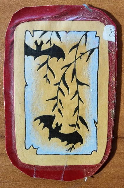 Tatuaje Tradicional Vintage Tatuaje Corte Flash Tablero SAILOR BILL Hoja de Chuleta de Cerdo 1