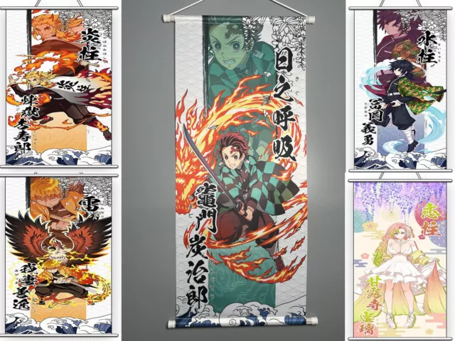 Sword Art Online Anime Fabric Wall Scroll Poster (32 X 23) Inches