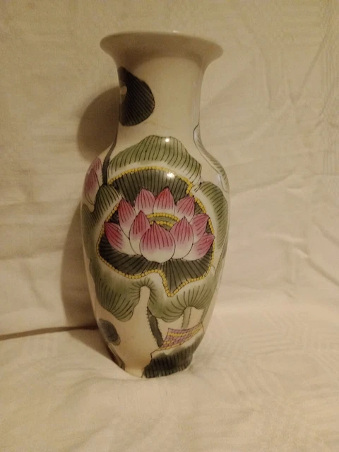 Late 20th Century Hand Painted Chinese Porcelain Vase