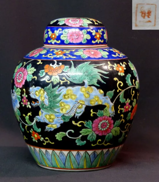 D 1850 porcelaine art chine joli pot gingembre ancien couvert chien Fö 22cm1.5Kg